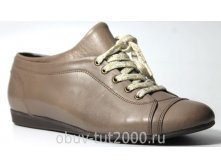 Кроссовки MULTI MODA (8) турция 1550р