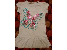 IMG 20150713 220128.jpg