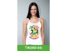 ТЖ(060-04).jpg
