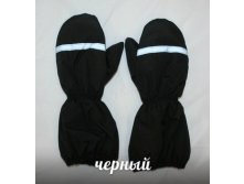 черный