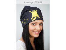 ВШ-(009-21).jpg