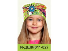 И-ДШК(011-02).jpg