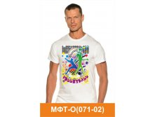 МФТ-О(071-02).jpg