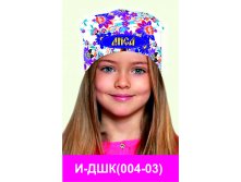 И-ДШК(004-03).jpg