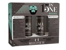  All In One Beard Shampoo & Mask    . 100+100 . 800+%.