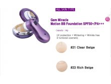  - .   Gem Miracle Motion BB Foundation SPF50+/PA 2204,00