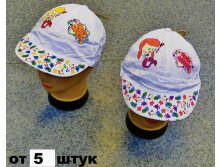 Артикул Р152.jpg