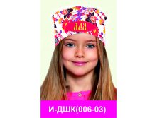 И-ДШК(006-03).jpg