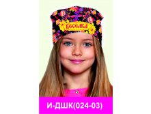 И-ДШК(024-03).jpg
