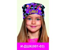 И-ДШК(001-03).jpg