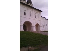 IMG 20150705 154110.jpg