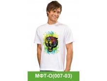 ФМТ-О(007-03).jpg