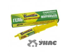      30  018  00005905 35,60.jpg