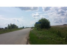 20150718 122303.jpg