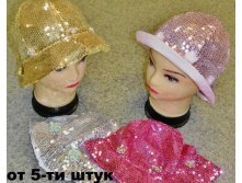 Артикул Р23-14.jpg