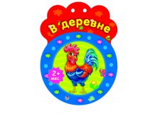  " " , ,  ,  -  