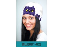 ВШ(081-02).jpg