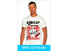 МФТ-О(150-09).jpg