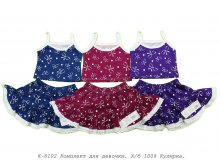 Комплект К-8102.jpg