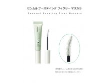       Saemmul Boosting Fixer Mascara	295,00