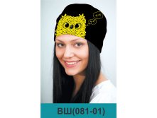 ВШ(081-01).jpg