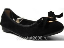 Балетки IZEL Артикул: 718-26 1400р