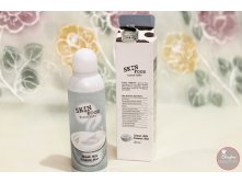 Skinfood Steam Milk Essence Mist, 150ml