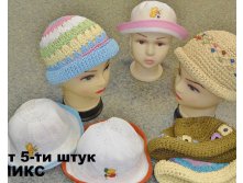 Артикул Р19-14.jpg