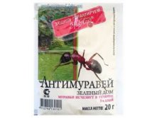  20 () 200  00021644 7,40..jpg