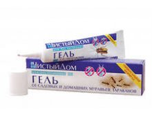     . .( 20) 02-303 45  00014187 31,10 .