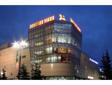 19:20 - 19:25 ТРЦ Золотая Миля, около Домашней Италии