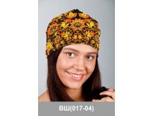 ВШ(017-04).jpg