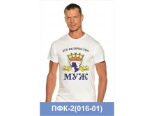 ПФК-2(016-01).jpg