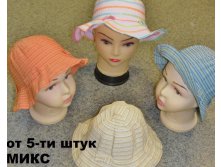 Артикул Р20-14.jpg