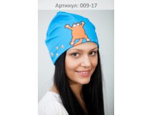 ВШ-(009-17).jpg