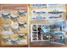 F-Toys Ki-48 2.JPG