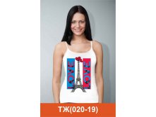 ТЖ(020-19).jpg