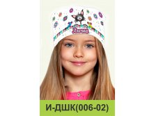 И-ДШК(006-02).jpg