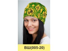 ВШ(005-20).jpg