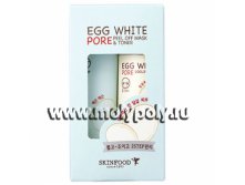 Маска-пленка + тонер SkinFood Egg White Pore Peel Off Mask & Toner, 30ml+60ml
