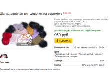 Новый рисунок (46).bmp