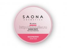 Saonacosmetics rasberry 300g.jpg