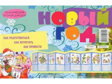 92,07р. 978-5-9715-0534-1 39108