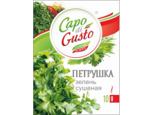 ,   10   Capo di Gusto -7 .png