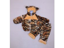 1100р Костюм "Ушастик" Тигр