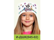 И-ДШК(045-02).jpg