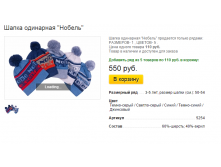 Новый рисунок (27).bmp
