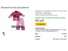 Новый рисунок (15).bmp