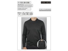 Мужская футболка с длинным рукавом 1-132-20-358.jpg