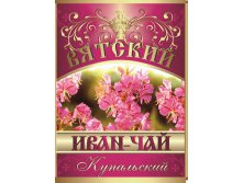 Купальская красная мелкие гранулы.JPG